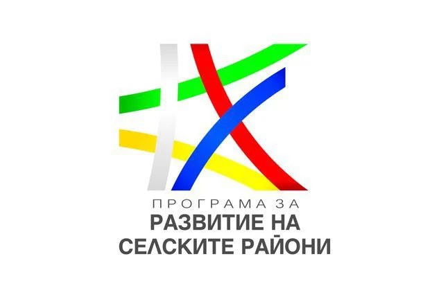 Програма за развитие на селските райони