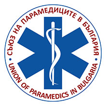 парамедиците