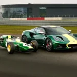 Lotus