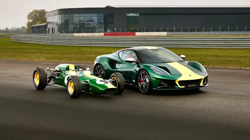 Lotus