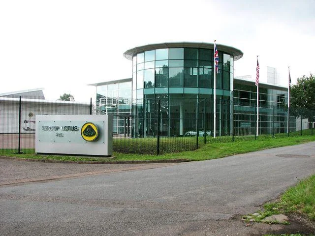 Lotus Лотус