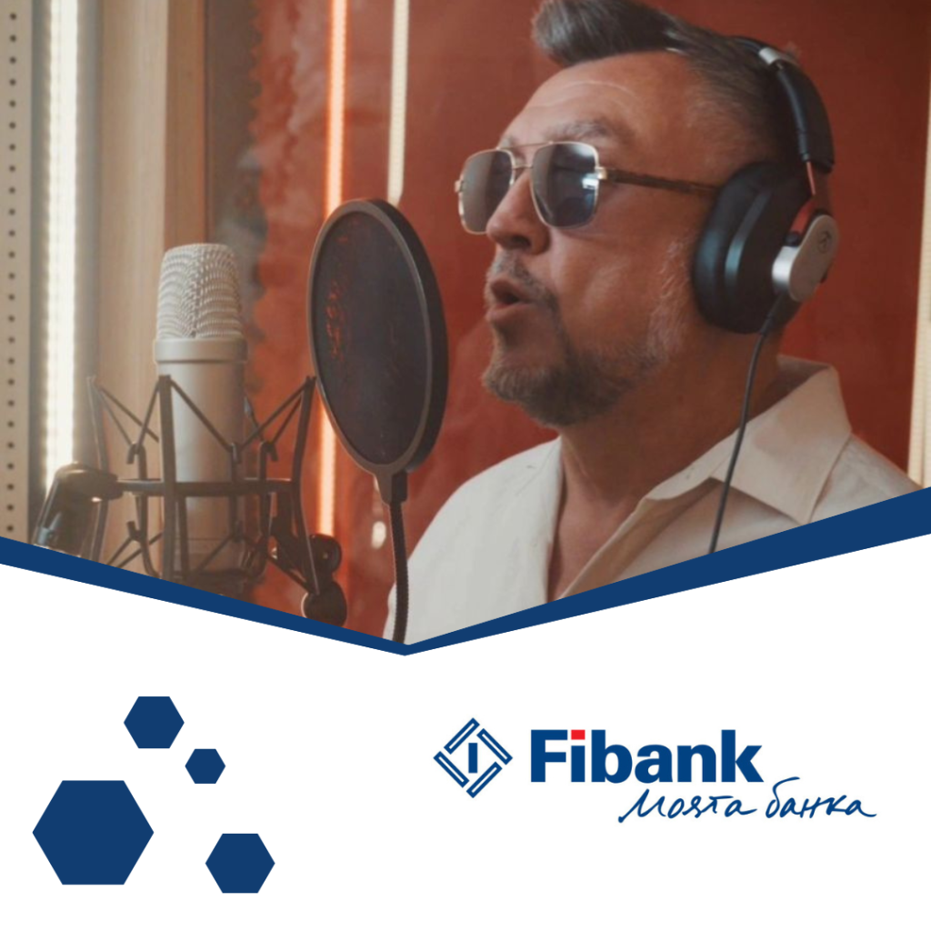Fibank и Любо Киров създадоха първото звуково лого на български финансов бранд 1 Fibank и Любо Киров създадоха първото звуково лого на български финансов бранд