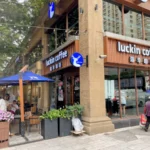 Luckin Coffee