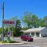 Lukoil Лукойл