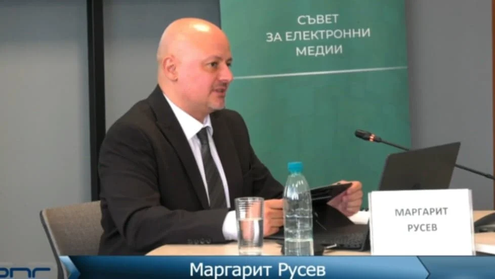 Маргарит Русев