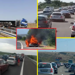 магистрала