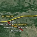 марица
