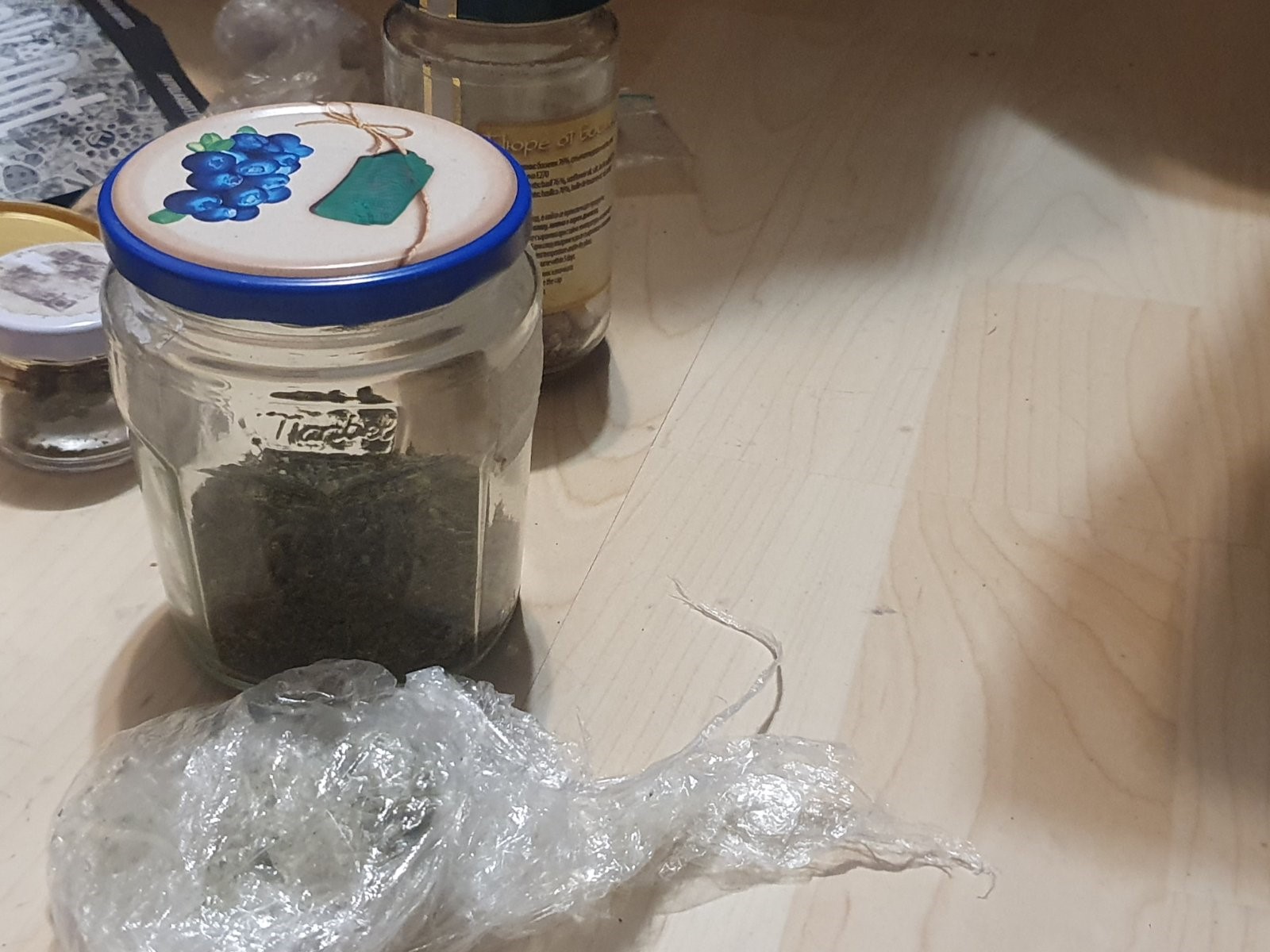 Столичното Седмо РПУ плувна в райски газ 2 marihuana 2