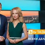 Мария Цънцарова