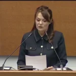 Величие