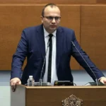 Мартин Димитров