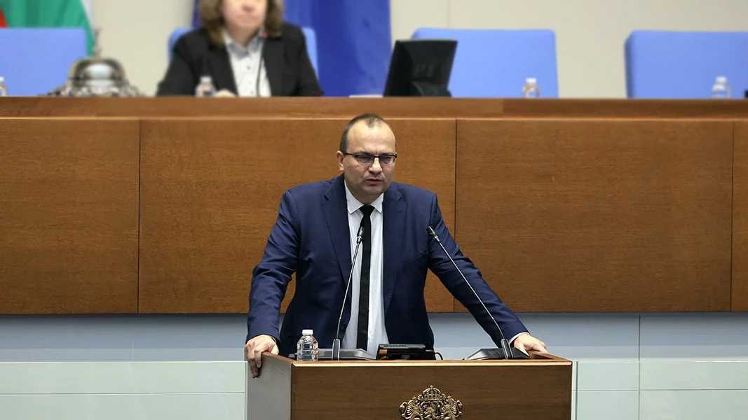 Мартин Димитров