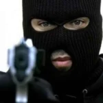 маскиран килър