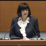 Величие