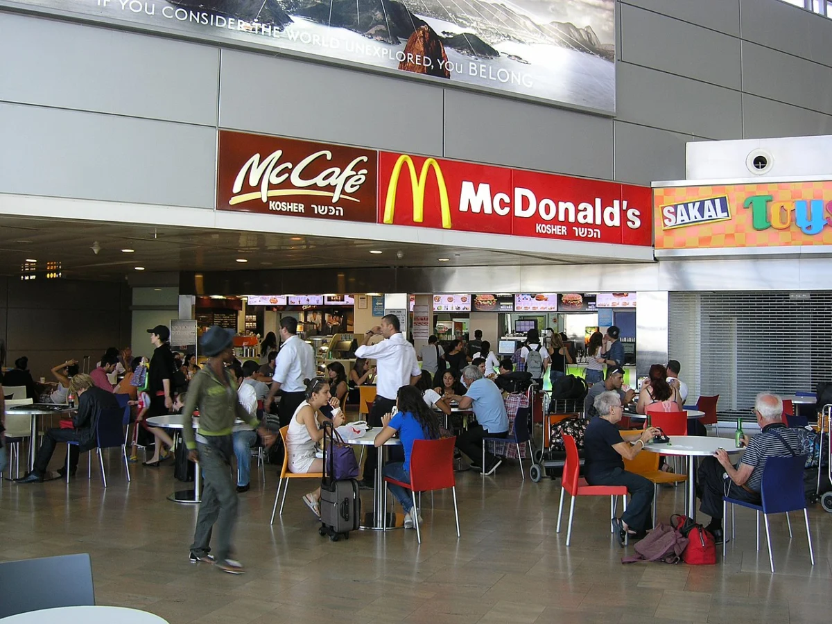 mcdonalds kosher telaviv airport