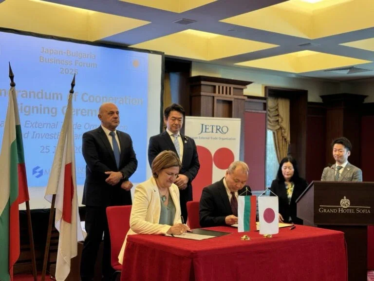 memorandum razbiratelstvo bai i jetro yaponiya