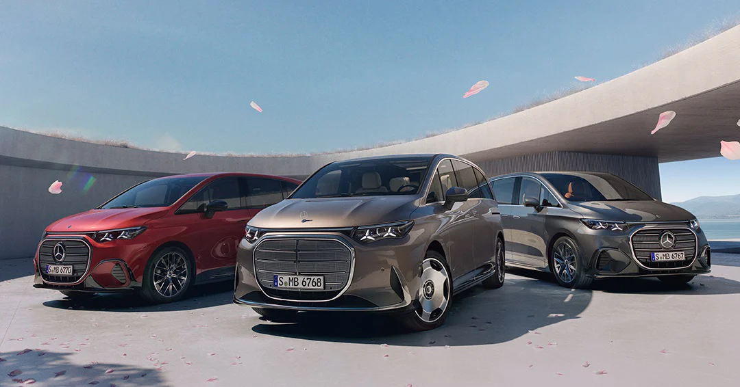 Новият Mercedes-Maybach VLS ще бъде изключително луксозен ван за бизнес клиенти