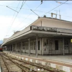 Мездра