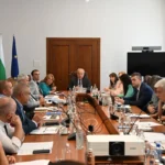 минималната