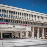 министерство на външните работи