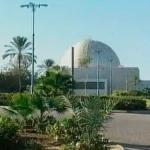 Ядрената програма на Израел: Амбивалентност на фона на атаки срещу Иран