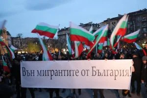 крайната десница