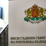 За ден се появиха още 4 кандидата за Висшия съдебен съвет - 3 прокурори и 1 съдия