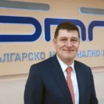 БНР
