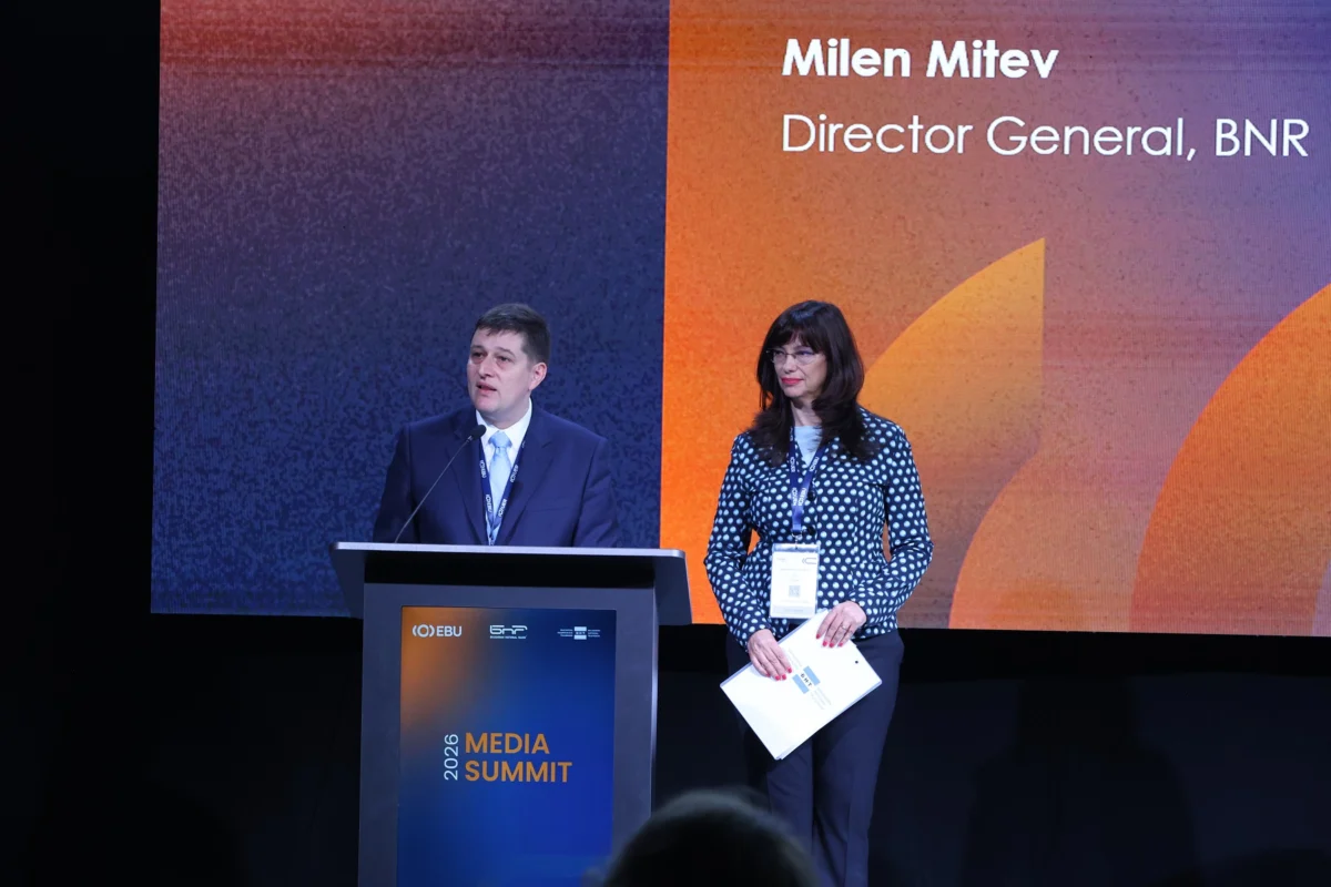 milen mitev milena milotinova media summit sofia 2026