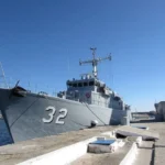 минен ловец