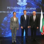 министър на иновациите и дигиталната трансформация Иван Василев Ирена Младенова и Георги Шарков