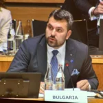 Европа
