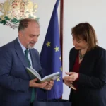 министърът на културата