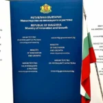 семейни компании