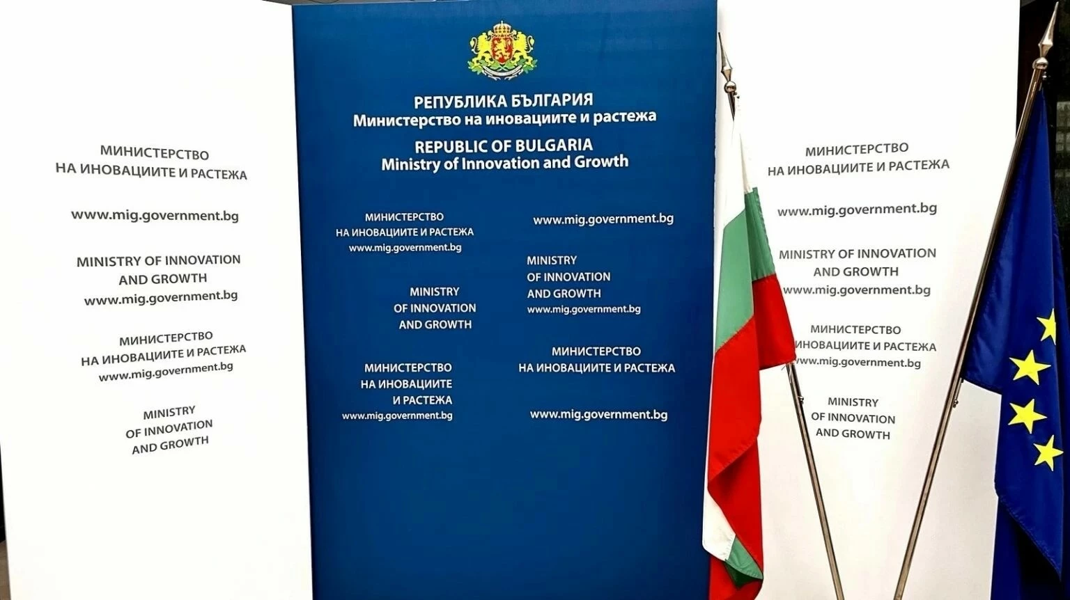 семейни компании