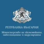 Министерството на икономиката, инвестициите и индустрията МИИИ