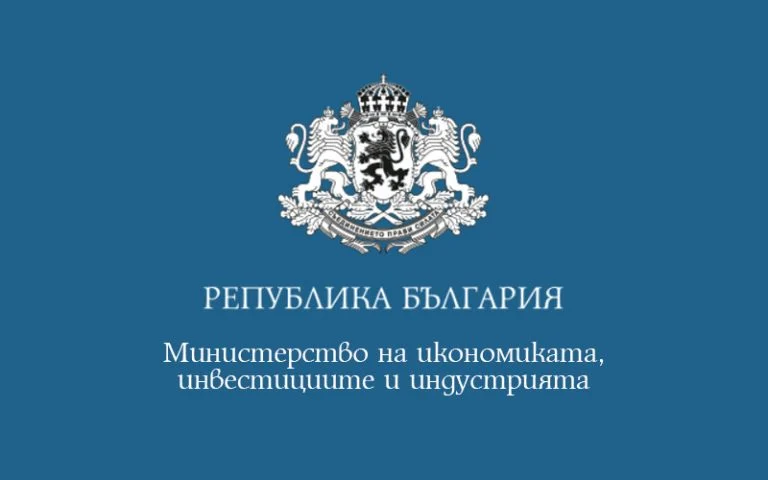 БАЕЗ стартира програма за ограничаване ръста на цените на за