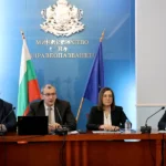 специализация