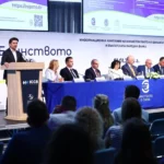 туристическият сектор, Министърът на туризма