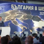 даниел митов