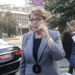 Митрофанова