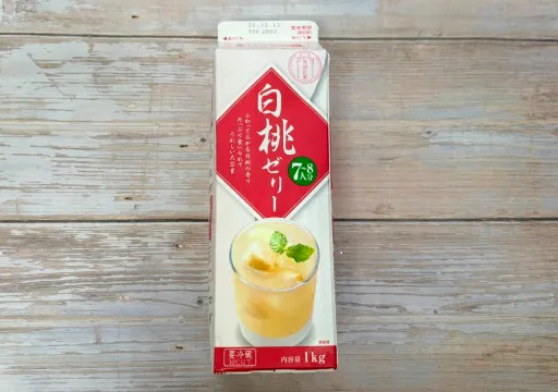 В Япония продават торта от сладки картофи Mitsuimo Cake в картонена кутия за мляко 5 В Япония продават торта от сладки картофи Mitsuimo Cake в картонена кутия за мляко