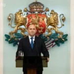 Румен Радев ще напусне в петък президентската институция, Илияна Йотова поема поста