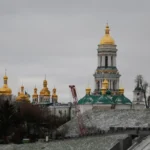 Манастирът, известен като Киево-Печорската лавра