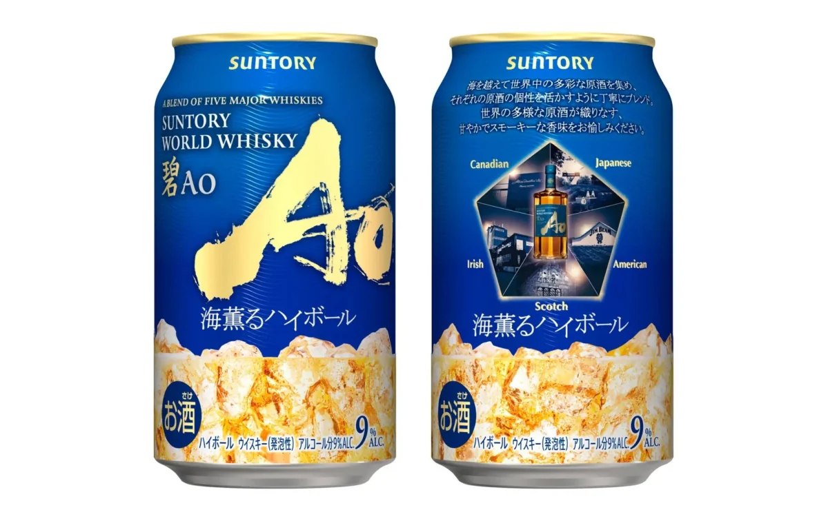 Уиски в кен: Suntory Ao Highball дебютира това лято в Япония