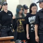 момичета убийци пловдив