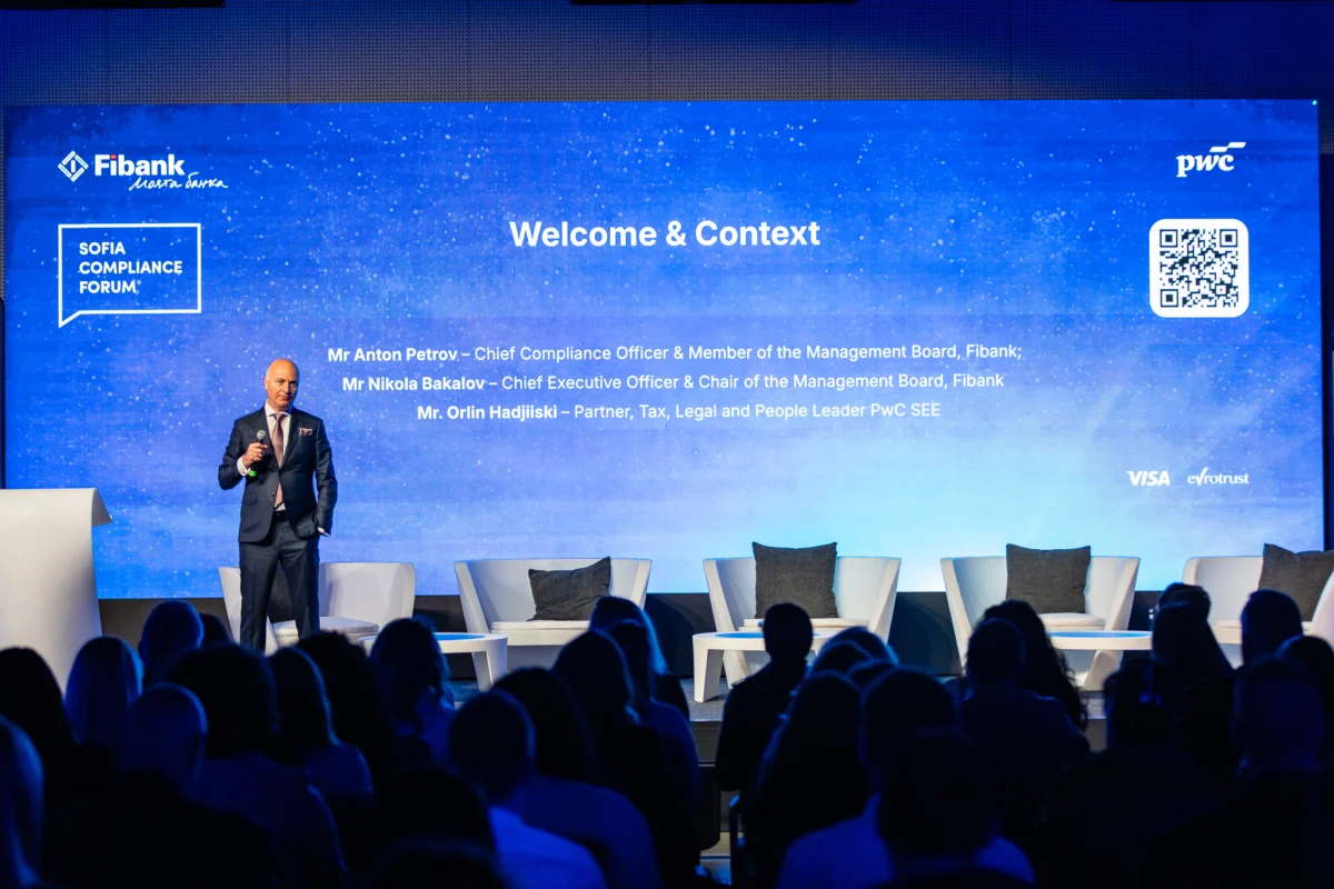 mr. nikola bakalov ceo fibank