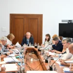заплата