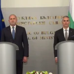 Андрей Гюров предаде властта на кабинета на Румен Радев