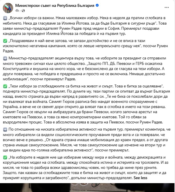 ms publikacziya